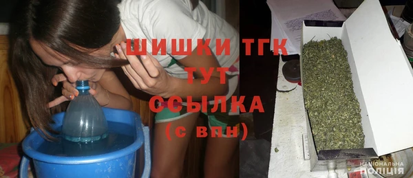альфа пвп Мегион