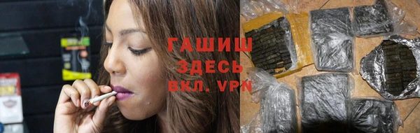 бутик Медвежьегорск