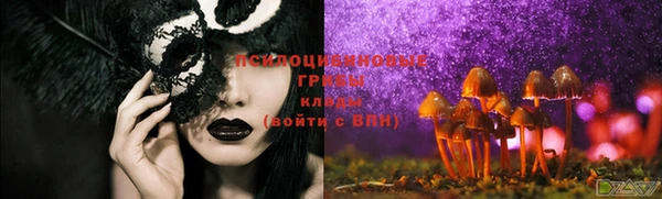 альфа пвп Мегион