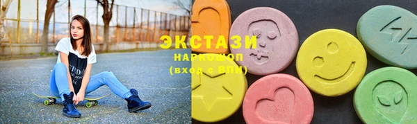 альфа пвп Мегион
