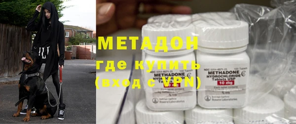 меф VHQ Алапаевск