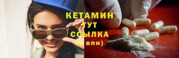 бутик Медвежьегорск