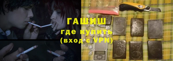 бутик Медвежьегорск