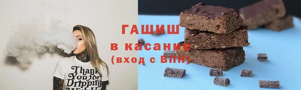 бутик Медвежьегорск
