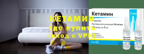 альфа пвп Мегион