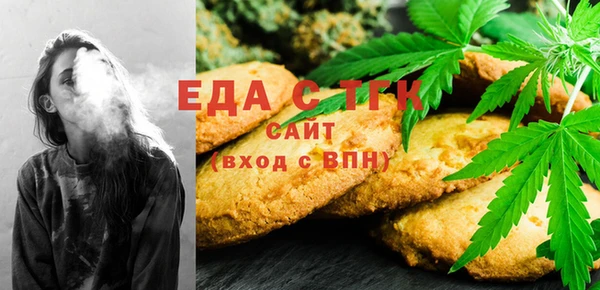 бутик Медвежьегорск