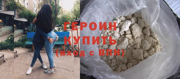 бутик Медвежьегорск
