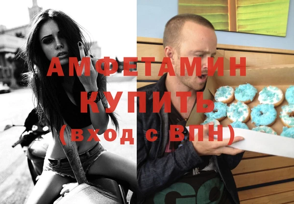 бутик Медвежьегорск