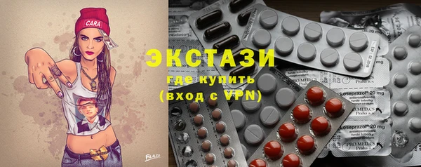 альфа пвп Мегион