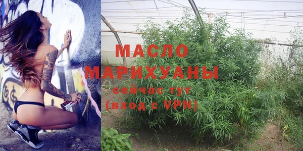 бутик Медвежьегорск