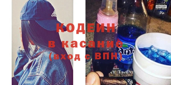 бутик Медвежьегорск