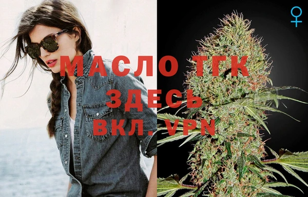 меф VHQ Алагир