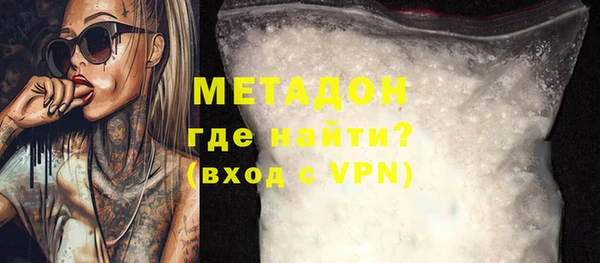 бутик Медвежьегорск
