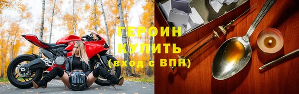 меф VHQ Алапаевск