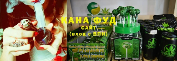 бутик Медвежьегорск