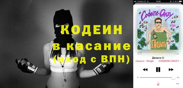 бутик Медвежьегорск