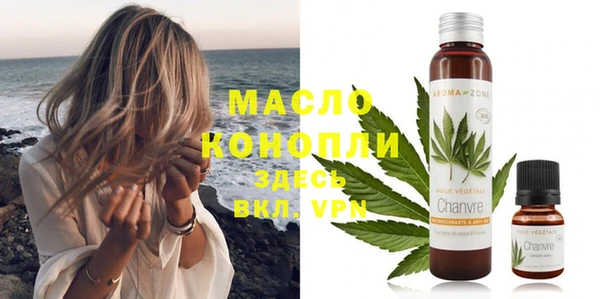 бутик Медвежьегорск