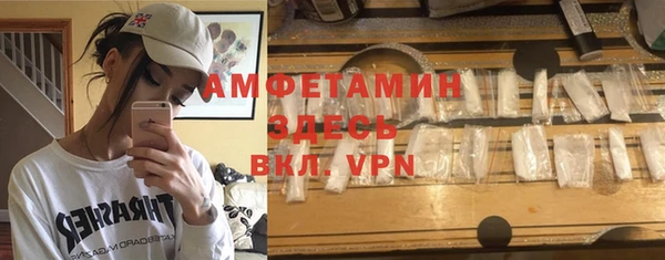 бутик Медвежьегорск
