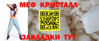 МДМА Моздок