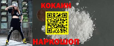 МДМА Моздок