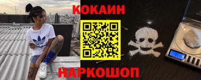 МДМА Моздок