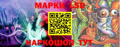 МДМА Моздок