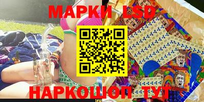 МДМА Моздок