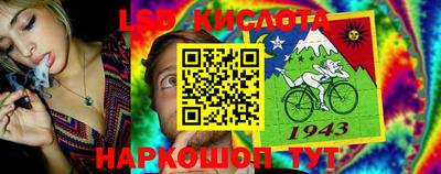 МДМА Моздок