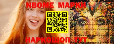МДМА Моздок