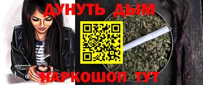 кокаин премиум Можга