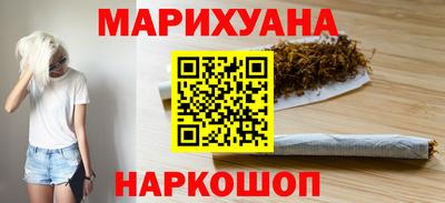 кокаин премиум Можга