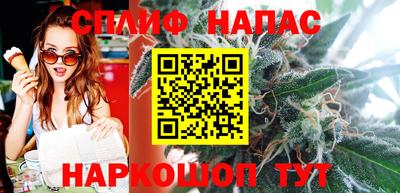 гидра Можайск