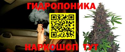 кокаин премиум Можга