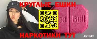 МДМА Моздок