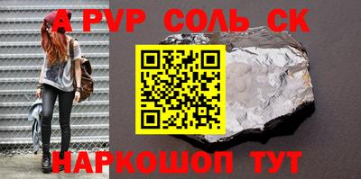 МДМА Моздок