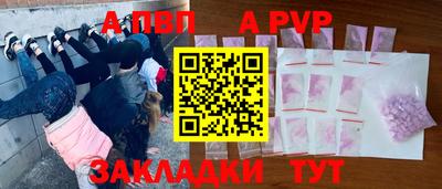 кокаин премиум Можга