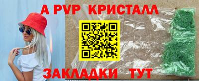 кокаин премиум Можга