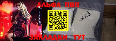 МДМА Моздок