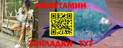 кокаин премиум Можга