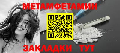 МДМА Моздок