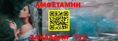 кокаин премиум Можга