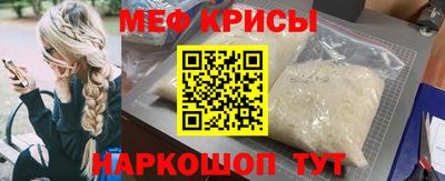 кокаин премиум Можга