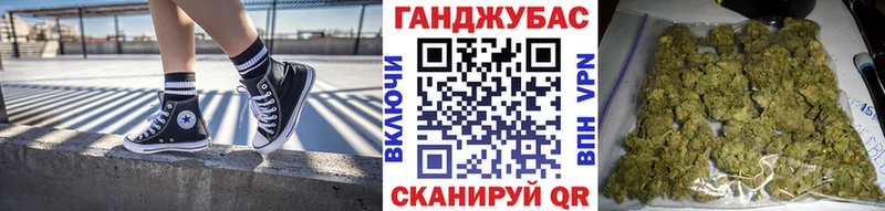 Канабис планчик  shop официальный сайт  Стерлитамак 